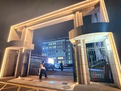 -上海市敬业中学