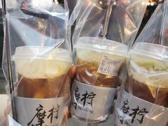 超浓手法渣男柠檬茶-摩柠手作茶室(国贸店)