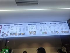 -泸州白糕(慈善路店)