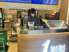 -1点点(国美店)