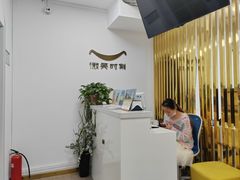 -微笑时刻照相馆·企业合影·商务外拍(北京五道口店)