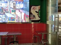 -黑粉你肥牛火锅粉(泛悦汇KA店)