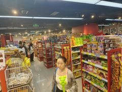 -好特卖HotMaxx(杭州滨江宝龙城店)