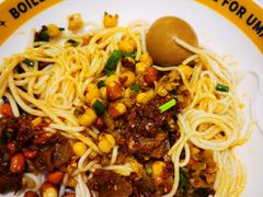 -粉小主·贵州酸汤牛肉粉(南京仙林金鹰店)