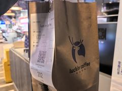 -瑞幸咖啡(东直门枢纽店)