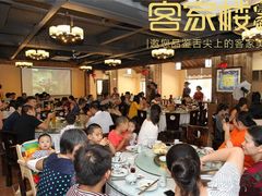大堂-客汀家宴·客家烟火 四季食材(集美店)