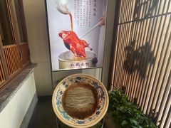 -松鹤面馆·古法焖肉面(观前店)