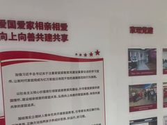 -家理律师事务所(上海店)