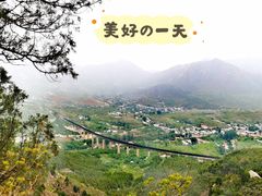 -石经山风景区