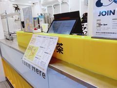 -7分甜(观前碧凤坊店)