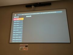 -华夏良子·足道·SPA·艾灸(苏州桥店)