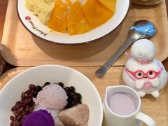 -鲜芋仙(国和店)