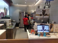 -DQ·蛋糕·冰淇淋(河东万达店)