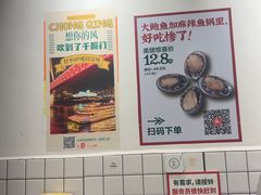 -聂发财重庆江湖菜(解放碑店)