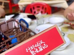 -聚味瞿记·龙虾堂(树木岭店)