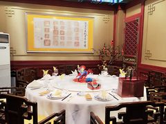 -北京全聚德(王府井店)