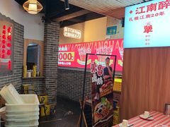 -串王阿三烧烤·小龙虾·烤鱼(拱墅胜利河美食街店)