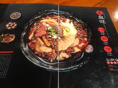 -盛天毛血旺非遗美食(观音桥店)