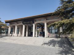 -长辛店二七公园