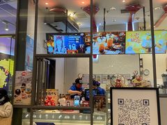 门面-DQ·蛋糕·冰淇淋(万象城店)