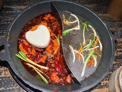 -北步园老火锅(戴家巷店)