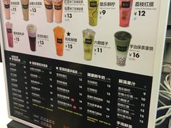 -鲜果时间·果蔬茶(赛格负二层店)