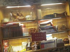 -名扬烤肉(起源店)