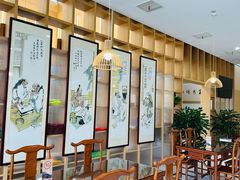 -鸿运酒楼