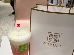 -奈雪的茶(湖滨银泰in77C区PRO店)