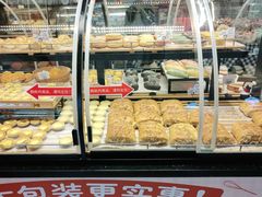 -大润发(国兴店)