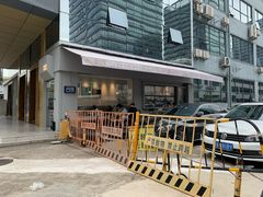 -CoffeeVendor(西乡店)