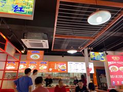 大堂-恒铭行南昌牛肉拌粉(天赐良园店)