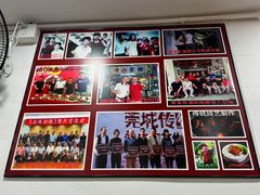-凌舍好烧鹅(中山路店)