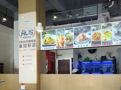 -百家鲜·杭帮菜