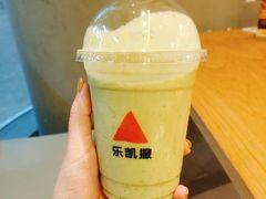 -乐凯撒披萨(蛇口花园城店)