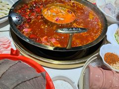 -二荆条·城市森林火锅旗舰店
