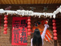 -龙湾潭国家森林公园
