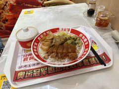 -点蹄擂椒猪脚饭(天虹汇一城店)