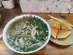 -熊氏牛羊杂粉(龙眼井总店)
