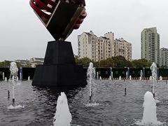 -中央公园(苏州工业园区)