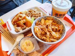 -吉野家(秀谷店)