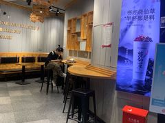 -书亦烧仙草(西宸天街店)