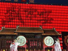 -中街·盛京龙城