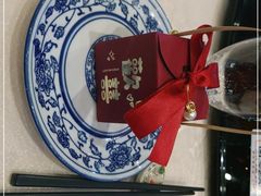 -丰食农家乐