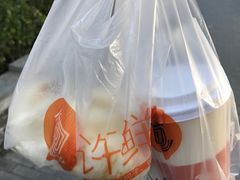 有机豆浆-郭记小街麻辣烫(虎坊路店)