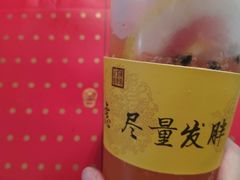 -故宫冰窖餐厅