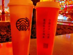 -眷茶(赛格国际购物中心店)
