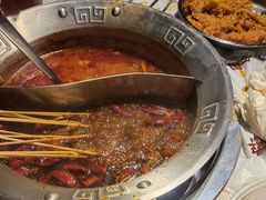 -大芊金重庆串串火锅(南京路店)