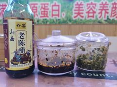 辣子与醋-渝之汇牛肉豌杂面