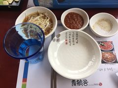 -青鹤谷(苏州店)